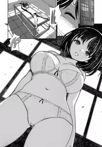 Page 6 of Katachi wo Nashita Mousou | A Delusion Given Form - preview thumbnail
