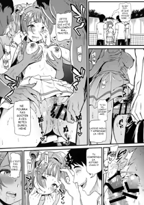 Page 12 of Joshidaisei Minami Kotori no YariCir Jikenbo Case.3  College Girl Kotori Minami's Hookup Circle Files Case #3 - preview thumbnail
