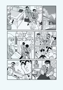 Page 2 of Reiko Of Joytoy - preview thumbnail