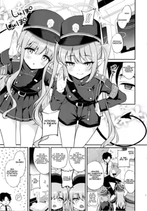 Page 3 of HikaNozo Sakusei Tokkyuu | Экспресс поездка от Хикари и Нозоми - preview thumbnail