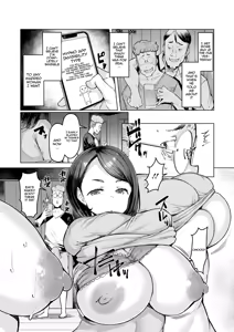Page 115 of Hitozuma Saimin Appli | Housewife Hypnosis App - preview thumbnail