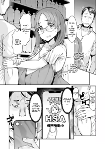 Page 98 of Hitozuma Saimin Appli | Housewife Hypnosis App - preview thumbnail