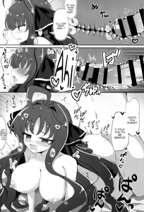Page 17 of YuuMiu Torotoro Tairin no Hana |  YuuMiu Great Sappy Flower - preview thumbnail