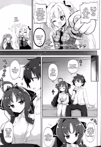 Page 6 of YuuMiu Torotoro Tairin no Hana |  YuuMiu Great Sappy Flower - preview thumbnail