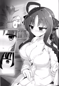 Page 8 of YuuMiu Torotoro Tairin no Hana |  YuuMiu Great Sappy Flower - preview thumbnail