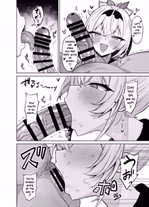 Page 6 of Cosplay Gozaru - preview thumbnail