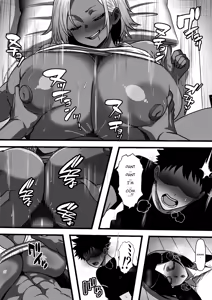 Page 12 of Mob Danshi datta Ore ga Haha no Kouhai no YanMama o Haramaseru made no Hanashi | The Story Of How I, An Irrelevant Guy, Got To Impregnate My Mother's Delinquent MILF Friend - preview thumbnail