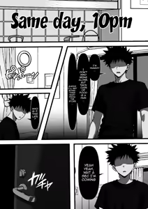 Page 15 of Mob Danshi datta Ore ga Haha no Kouhai no YanMama o Haramaseru made no Hanashi | The Story Of How I, An Irrelevant Guy, Got To Impregnate My Mother's Delinquent MILF Friend - preview thumbnail