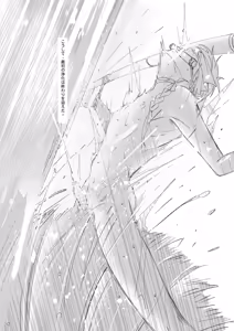 Page 12 of 生贄少年II─巨根崇拝 - preview thumbnail