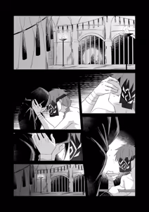 Page 3 of 生贄少年II─巨根崇拝 - preview thumbnail