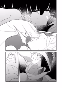 Page 45 of 生贄少年II─巨根崇拝 - preview thumbnail