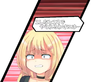 Page 836 of Omocha Senki Mesu x Gaki Rebuild - preview thumbnail