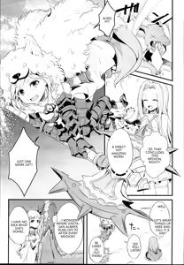 Page 16 of Inukamix! - preview thumbnail