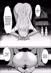 Page 21 of Torawareta Elf Touzen Seidorei no Kei - preview thumbnail