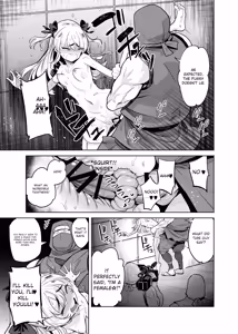 Page 12 of TS Mahou Shoujo Chevalier-chan to Sono Nakama wa Mesu ni Otosarete Mou Otoko ni Modorenai tte Maji desu ka!? | Is it true that TS Magical Girl Chevalier-chan and her companions have succumbed to depravity and can no longer ever return to being men! - preview thumbnail