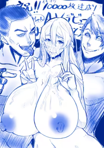 Page 124 of Pixiv FANBOX - FULL GALLERY - preview thumbnail