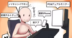 Page 1378 of Pixiv FANBOX - FULL GALLERY - preview thumbnail