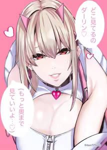Page 1398 of Pixiv FANBOX - FULL GALLERY - preview thumbnail
