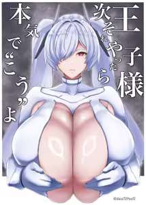 Page 1646 of Pixiv FANBOX - FULL GALLERY - preview thumbnail