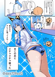 Page 1708 of Pixiv FANBOX - FULL GALLERY - preview thumbnail
