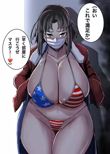 Page 743 of Pixiv FANBOX - FULL GALLERY - preview thumbnail