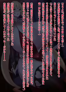 Page 773 of Pixiv FANBOX - FULL GALLERY - preview thumbnail