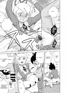 Page 12 of Ii Kaori shika Shinai - preview thumbnail