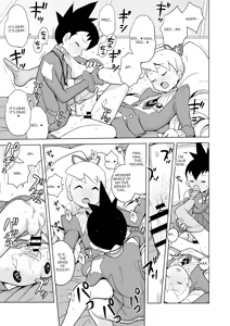Page 14 of Ii Kaori shika Shinai - preview thumbnail