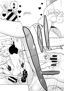 Page 19 of Ii Kaori shika Shinai - preview thumbnail