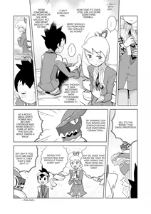 Page 20 of Ii Kaori shika Shinai - preview thumbnail