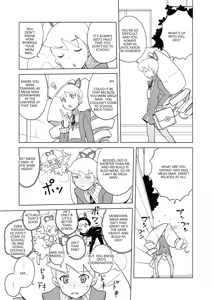 Page 23 of Ii Kaori shika Shinai - preview thumbnail