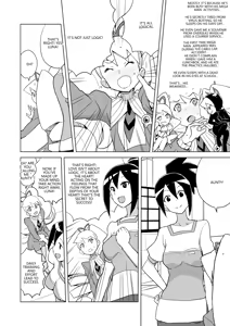Page 24 of Ii Kaori shika Shinai - preview thumbnail