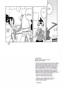 Page 25 of Ii Kaori shika Shinai - preview thumbnail