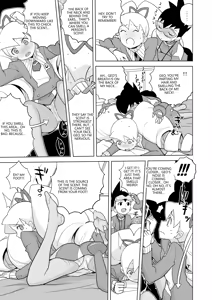 Page 6 of Ii Kaori shika Shinai - preview thumbnail