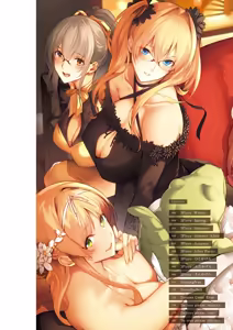 Page 3 of Master Piece (decensored) - preview thumbnail