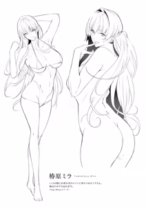 Page 70 of Master Piece (decensored) - preview thumbnail