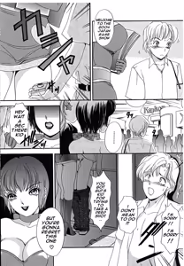 Page 105 of T.S. I Love You 2 - preview thumbnail