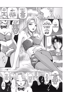 Page 22 of T.S. I Love You 2 - preview thumbnail