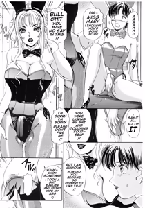 Page 68 of T.S. I Love You 2 - preview thumbnail