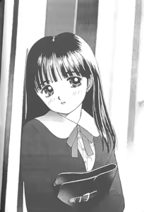 Page 148 of From The Neon Genesis 02 - preview thumbnail