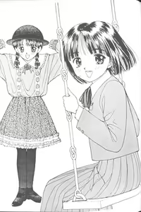 Page 155 of From The Neon Genesis 02 - preview thumbnail