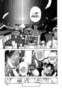 Page 118 of Zutto Isshoni - Our Eternity Love Ch. 1-6 - preview thumbnail