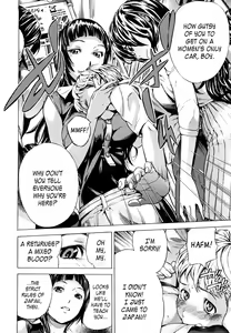 Page 16 of Zutto Isshoni - Our Eternity Love Ch. 1-6 - preview thumbnail