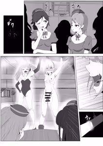 Page 45 of Futanari Hiropin Kagaku no Hyoushin Otome Furosuto Buruumu episode.03 - preview thumbnail