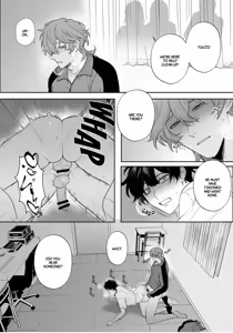 Page 16 of Sex Room 2 Sotsugyou to Yari Heya Graduation and The Fuck Room - preview thumbnail