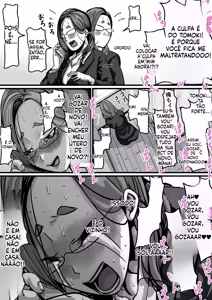 Page 45 of Brother and sister having sex on a daily basis Part 4 - preview thumbnail