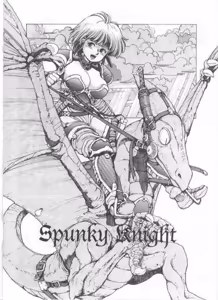 Page 24 of Spunky Knight Volumes 1-5 - preview thumbnail