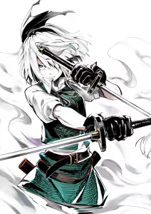 Page 302 of Asutora - preview thumbnail
