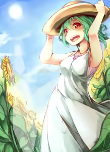 Page 85 of Asutora - preview thumbnail