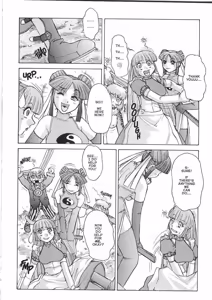 Page 217 of Alice in Sexland + Alice Extreme Complete English Gallery - preview thumbnail